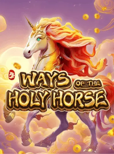 Classic slot game cover